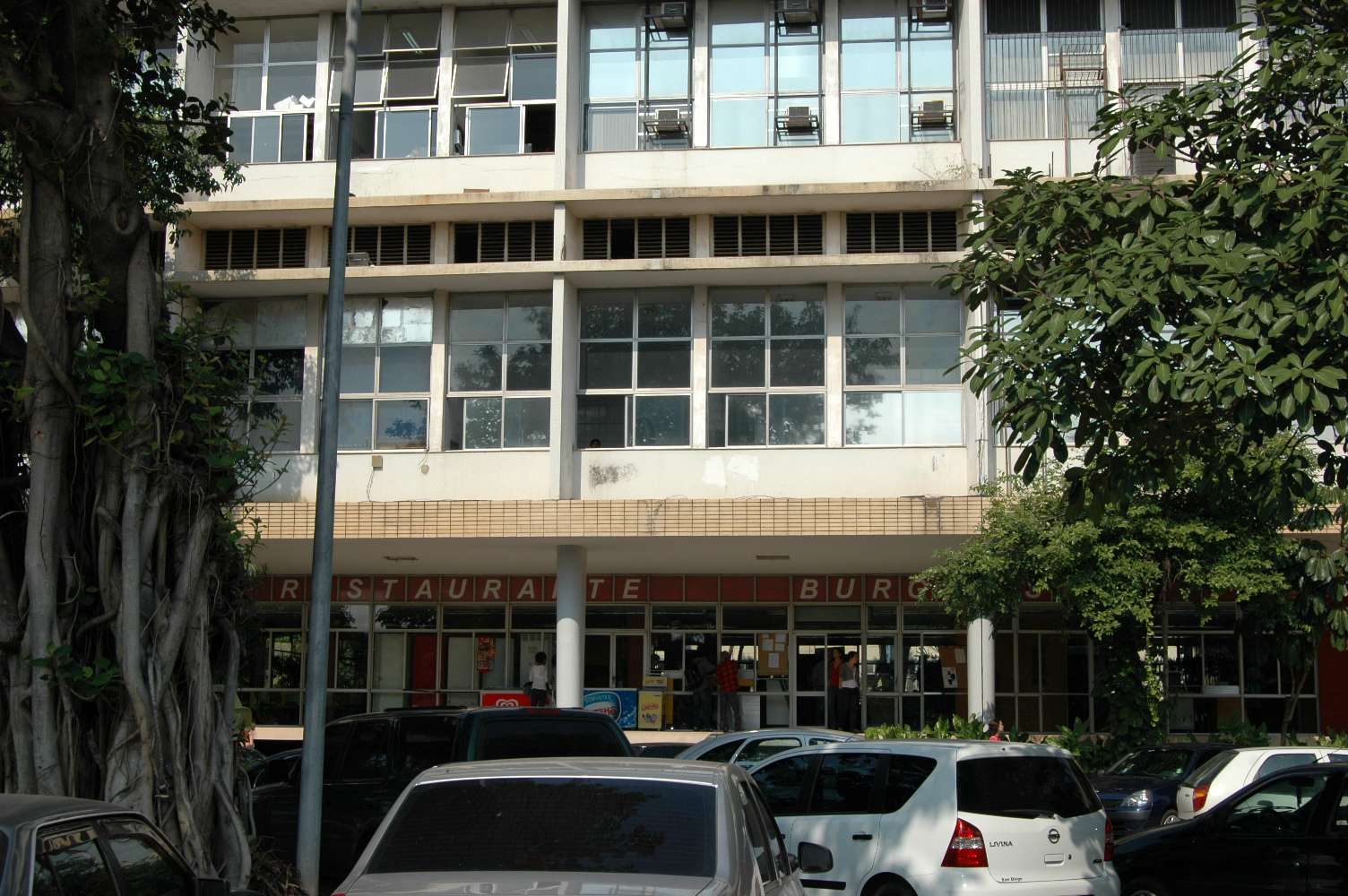 Centro de Tecnologia da UFRJ na Ilha do Fundão